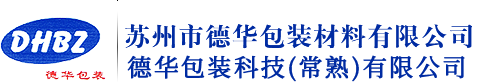 合乐HL8·(中国集团)官方网站
